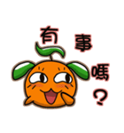 QQ fruit (brother) learn English（個別スタンプ：20）