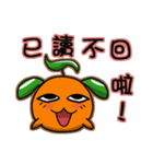 QQ fruit (brother) learn English（個別スタンプ：24）