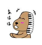 ピアノ犬（個別スタンプ：21）