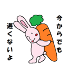 ポジティブウサキャロット（個別スタンプ：11）