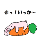 ポジティブウサキャロット（個別スタンプ：21）