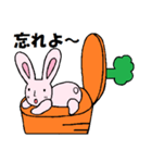 ポジティブウサキャロット（個別スタンプ：22）
