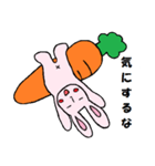 ポジティブウサキャロット（個別スタンプ：26）