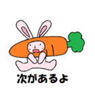 ポジティブウサキャロット（個別スタンプ：28）