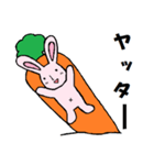 ポジティブウサキャロット（個別スタンプ：33）