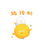 Life of Chicken Joy 2（個別スタンプ：30）