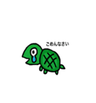 便利なカメ（個別スタンプ：8）