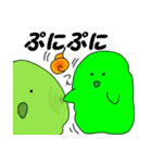 ばけスラ（個別スタンプ：2）