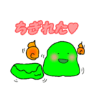 ばけスラ（個別スタンプ：6）