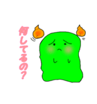 ばけスラ（個別スタンプ：11）