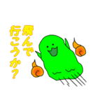 ばけスラ（個別スタンプ：27）
