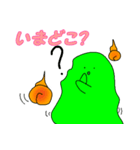 ばけスラ（個別スタンプ：34）