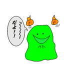 ばけスラ（個別スタンプ：38）