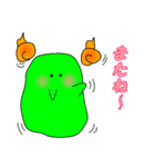 ばけスラ（個別スタンプ：39）