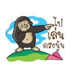 Mr.Kong（個別スタンプ：1）