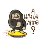 Mr.Kong（個別スタンプ：2）