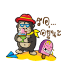 Mr.Kong（個別スタンプ：3）