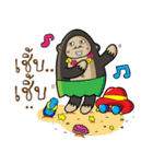 Mr.Kong（個別スタンプ：5）