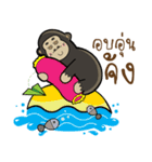 Mr.Kong（個別スタンプ：22）