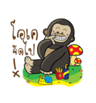 Mr.Kong（個別スタンプ：23）
