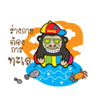 Mr.Kong（個別スタンプ：24）