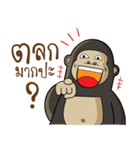 Mr.Kong（個別スタンプ：25）