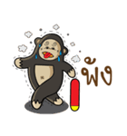 Mr.Kong（個別スタンプ：26）