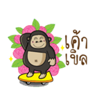 Mr.Kong（個別スタンプ：27）