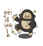 Mr.Kong（個別スタンプ：28）