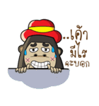 Mr.Kong（個別スタンプ：29）