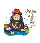 Mr.Kong（個別スタンプ：30）