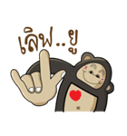 Mr.Kong（個別スタンプ：32）