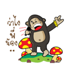 Mr.Kong（個別スタンプ：33）