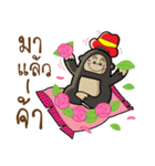 Mr.Kong（個別スタンプ：34）