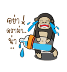 Mr.Kong（個別スタンプ：36）