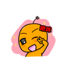 Orange flower brother（個別スタンプ：6）