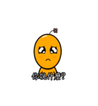 Orange flower brother（個別スタンプ：9）