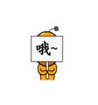 Orange flower brother（個別スタンプ：14）