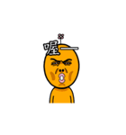 Orange flower brother（個別スタンプ：15）