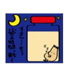 らっきょくん（個別スタンプ：40）