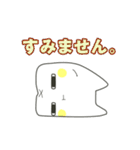 歯医っちゃん（個別スタンプ：4）