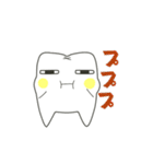 歯医っちゃん（個別スタンプ：13）