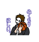 モブ吊本君（個別スタンプ：5）