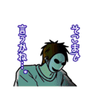 モブ吊本君（個別スタンプ：8）