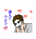モブ吊本君（個別スタンプ：10）