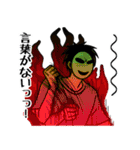 モブ吊本君（個別スタンプ：16）