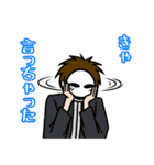 モブ吊本君（個別スタンプ：20）