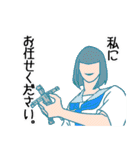 モブ吊本君（個別スタンプ：36）