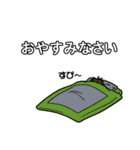 モブ吊本君（個別スタンプ：39）
