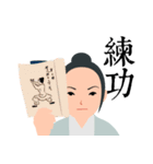 What's up！Xia Nu（個別スタンプ：13）